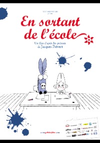 ecole et cinéma creuse en sortant de l'école