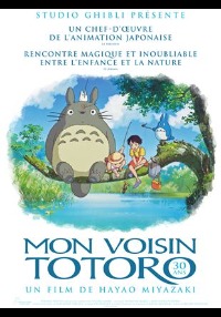 ecole cinéma totoro animation japonaise Miyazaki