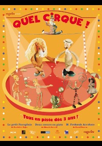 creuse école et cinéma animation