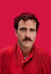 lycée cinéma LAAC Her